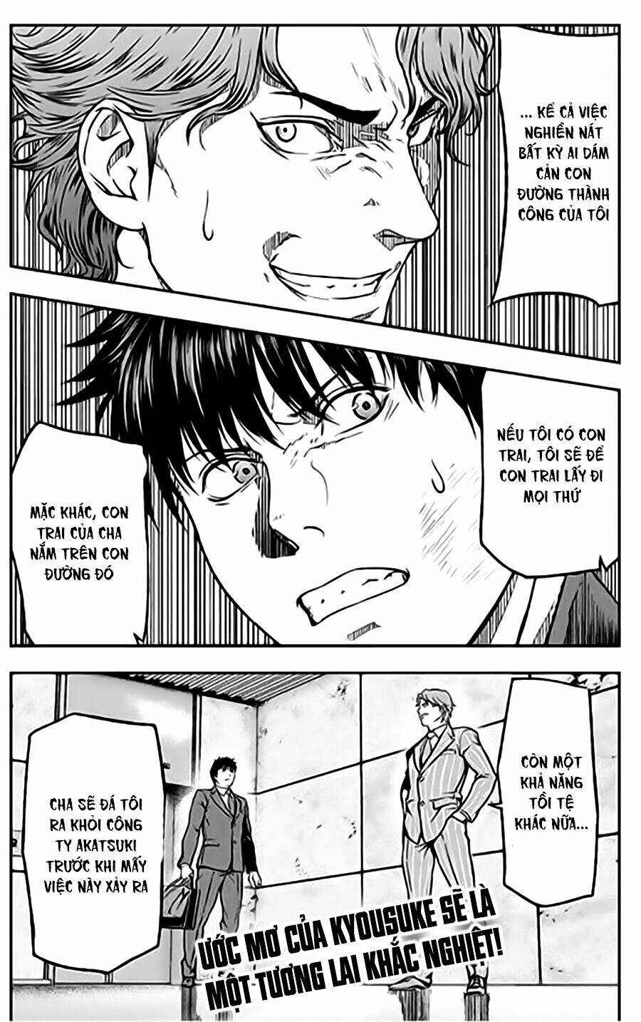 Roppongi Black Cross: Chapter 19