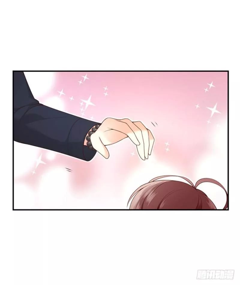 Nam Thần Truy Thê Chỉ Nam: Chapter 6