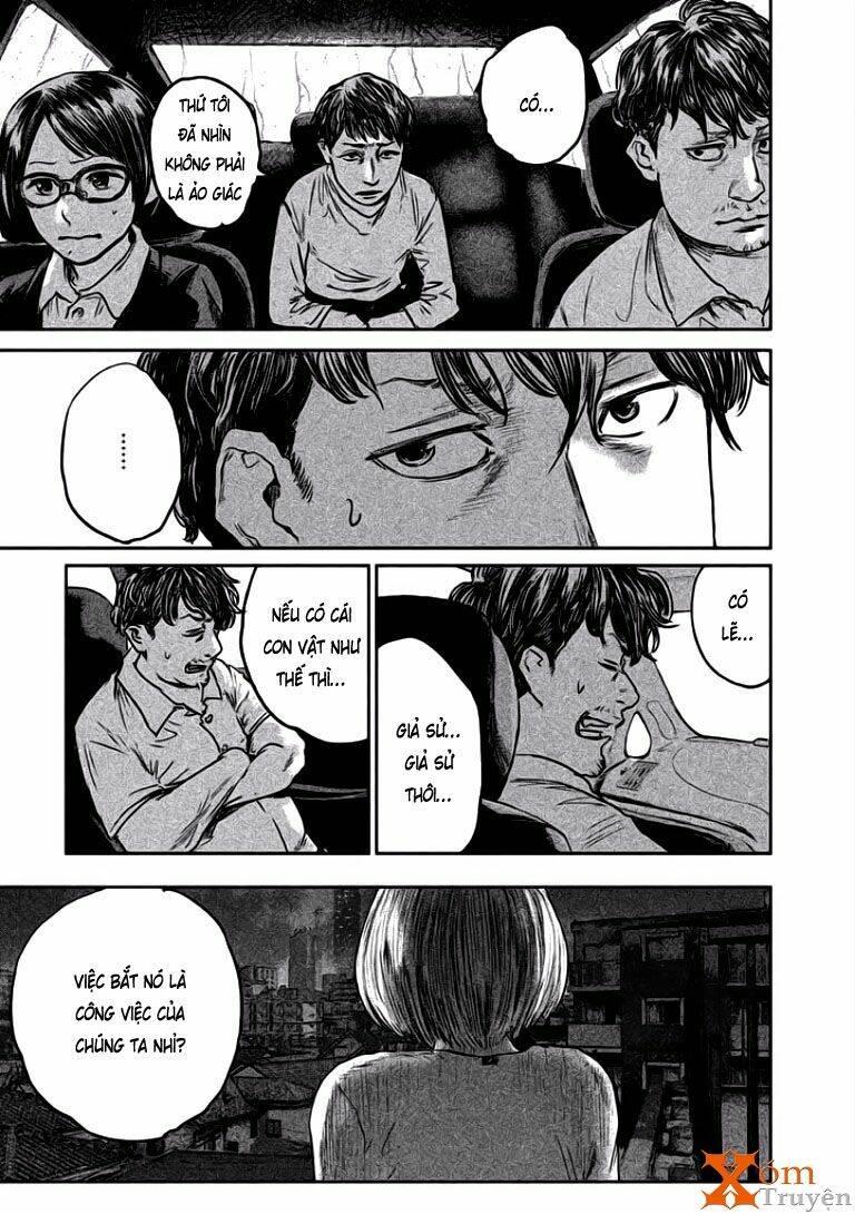 Chousou No Babel: Chapter 2