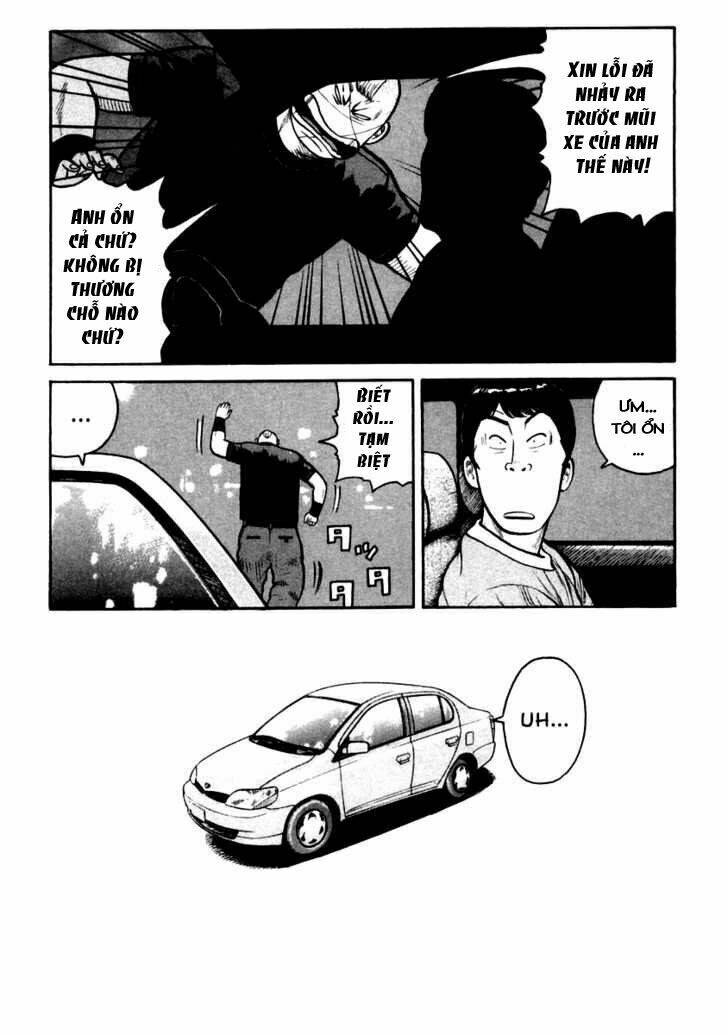 Qp - Soul Of Violence: Chapter 31