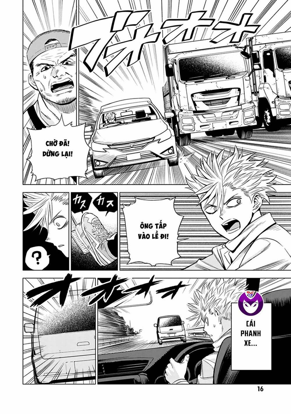 Mã Nguồn Ký Ức: Chapter 1.1