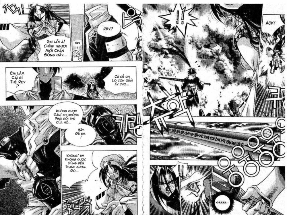 Chronicles Of The Cursed Sword: Chapter 1