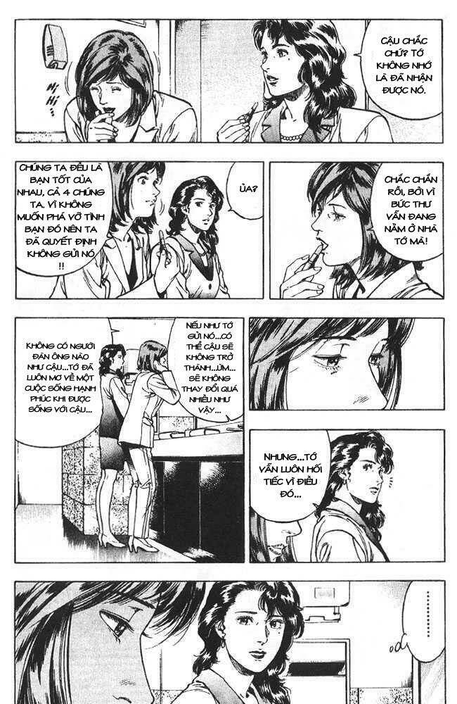 Family Compo: Chapter 14