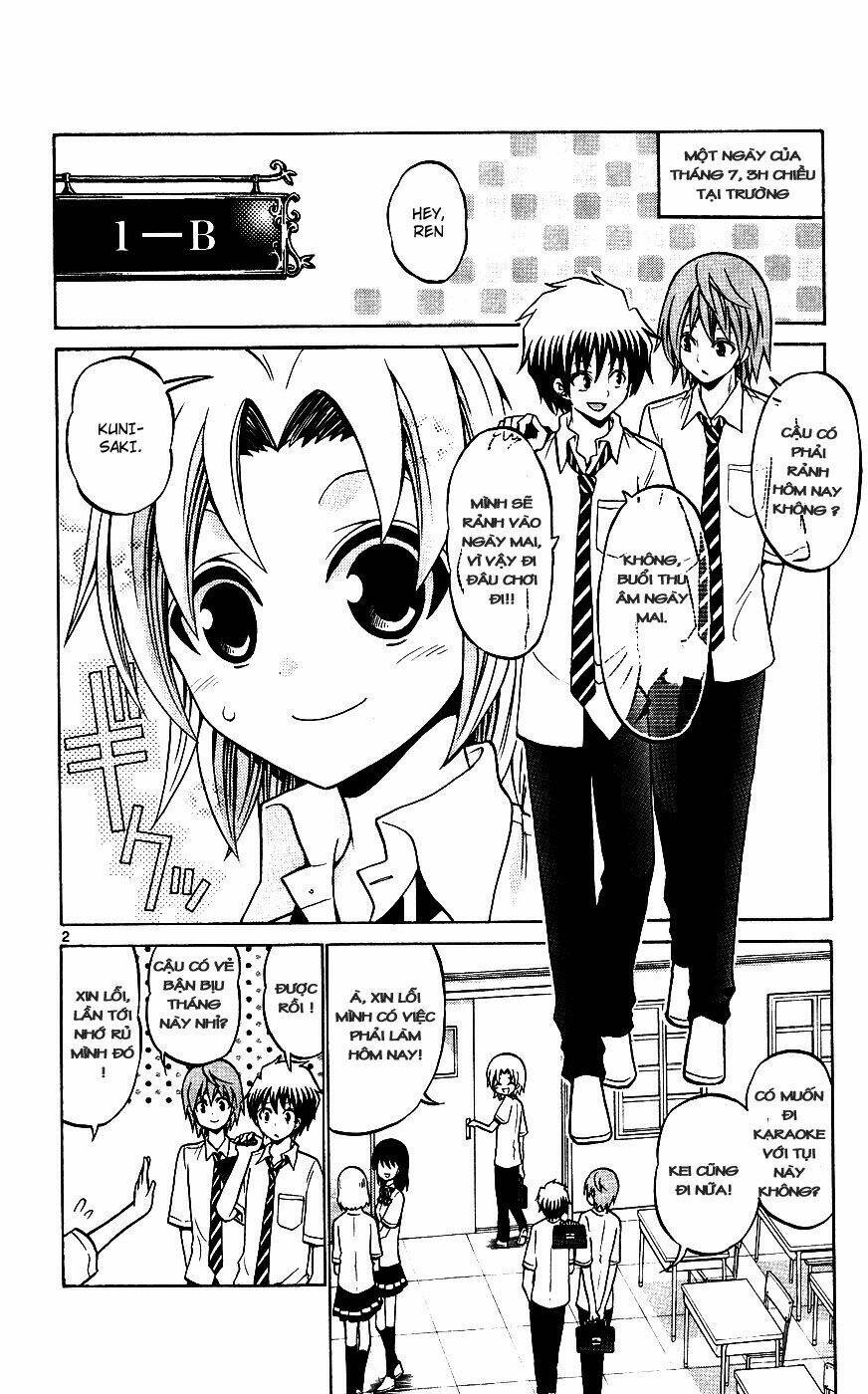 Kunisaki Izumo No Jijou: Chapter 33