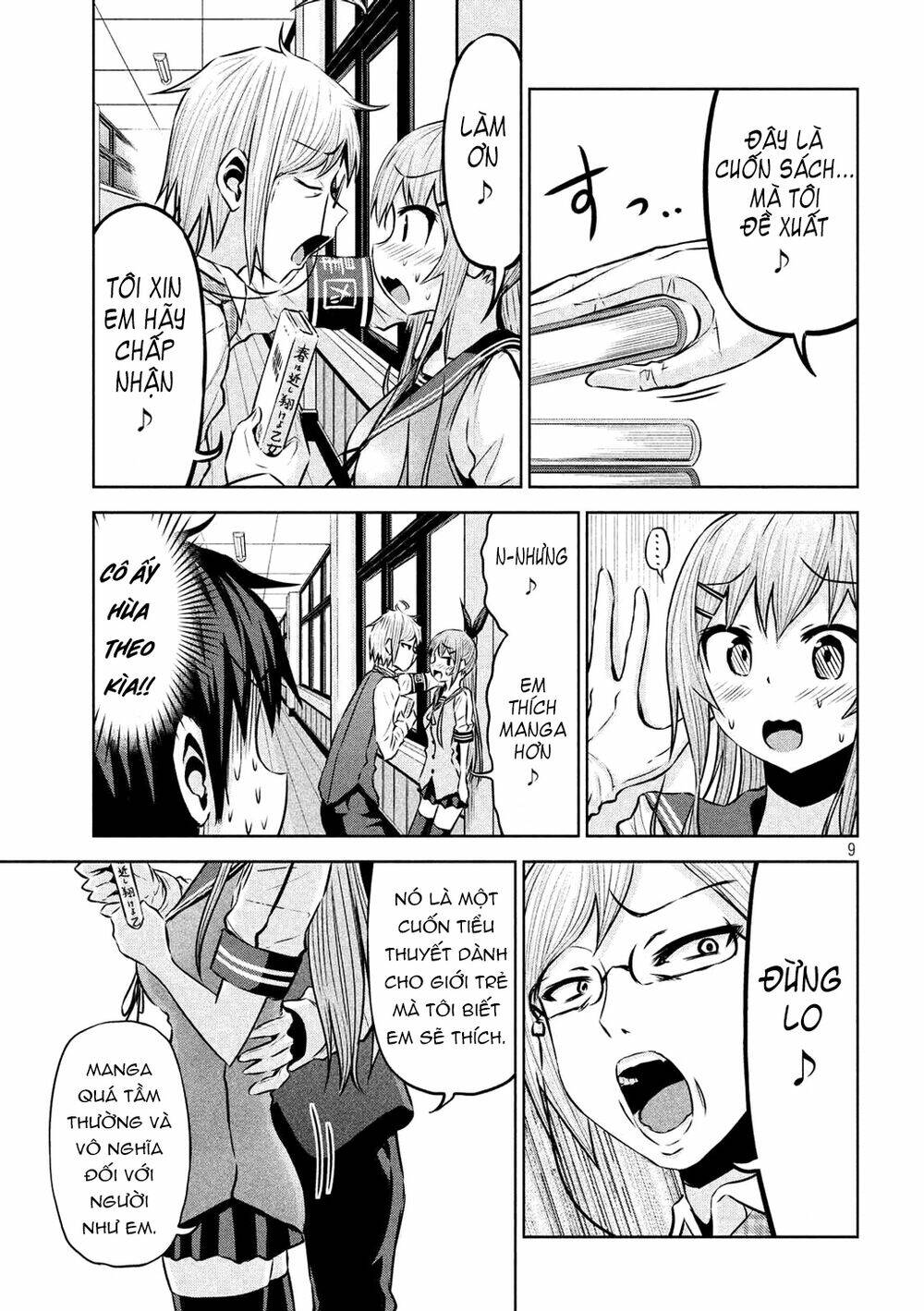 Chiko-Tan, Kowareru: Chapter 53