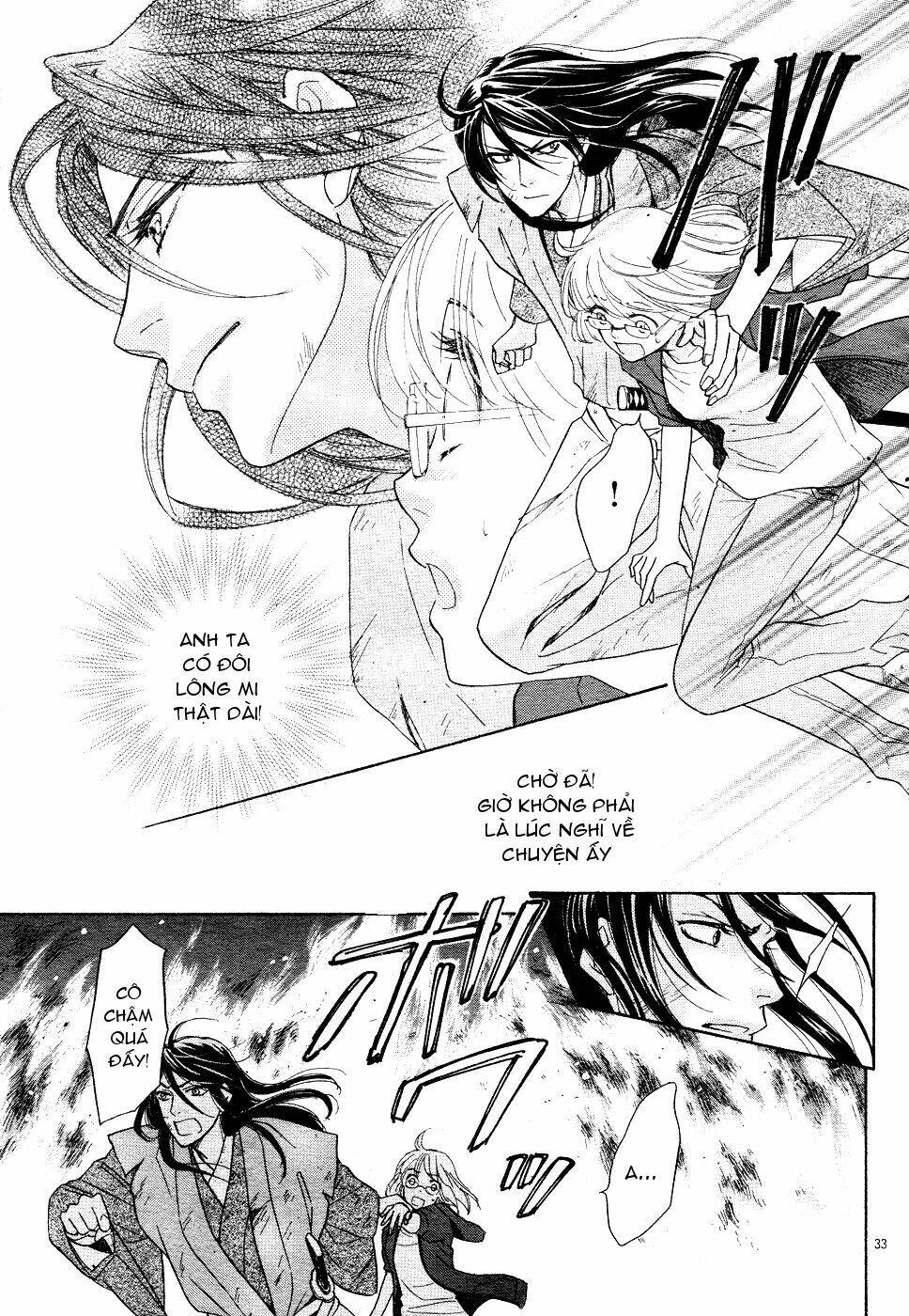 Sengoku Danshi Hana No Ran: Chapter 1