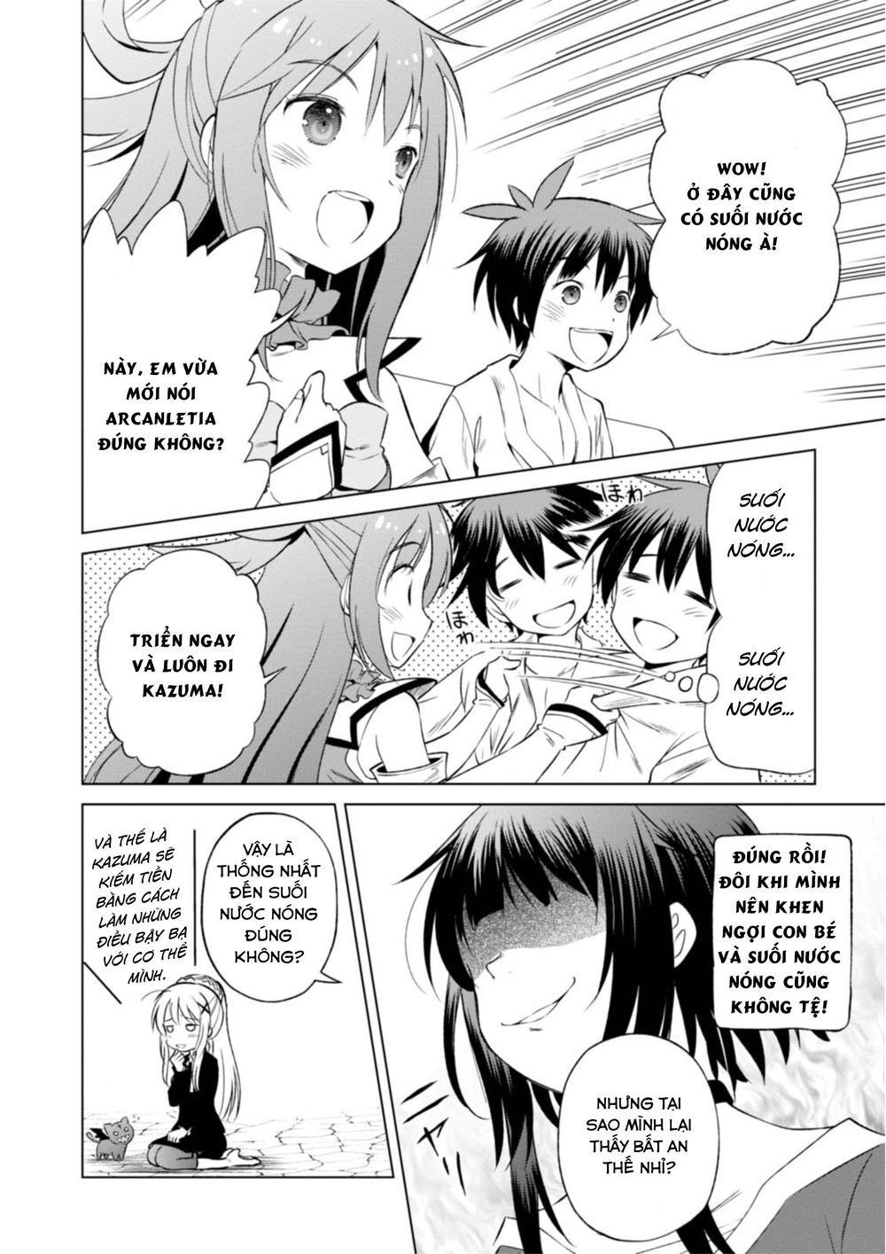 Phước Lành Cho Thế Giới - Ngoại Truyện Megumin: Chapter 34