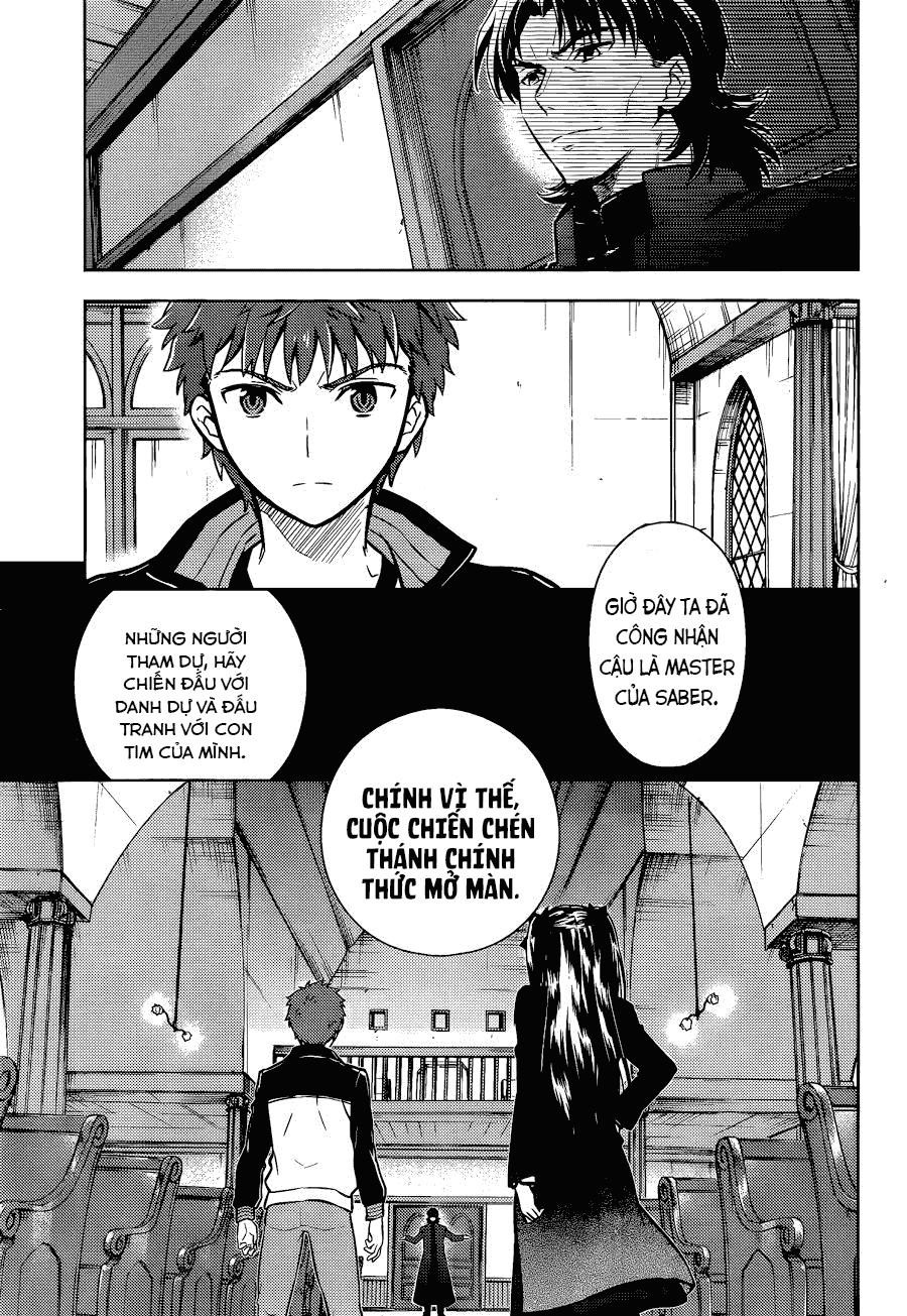 Fate/Stay Night Heaven's Feel: Chapter 8