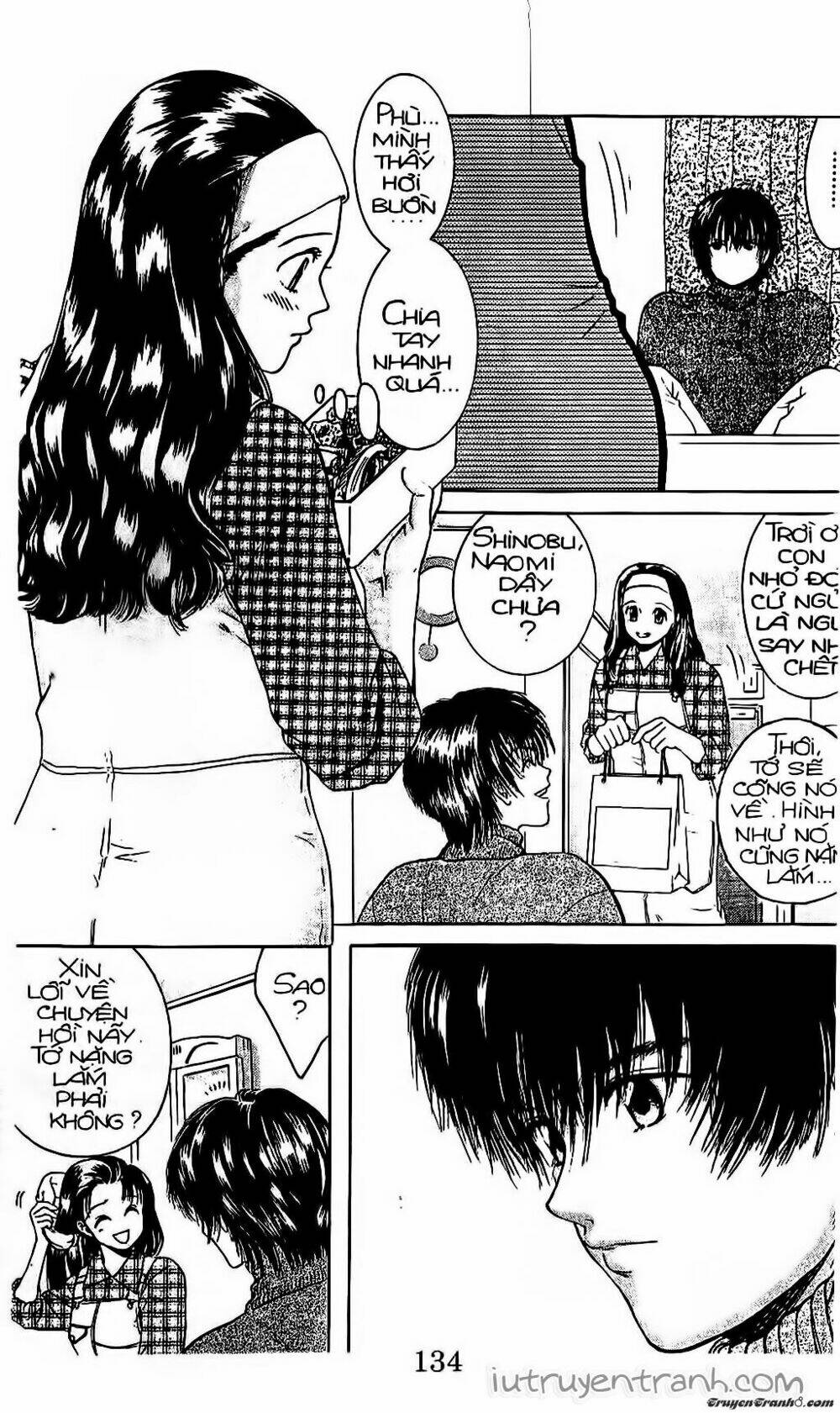 Mirano Nhà Tôi: Chapter 13
