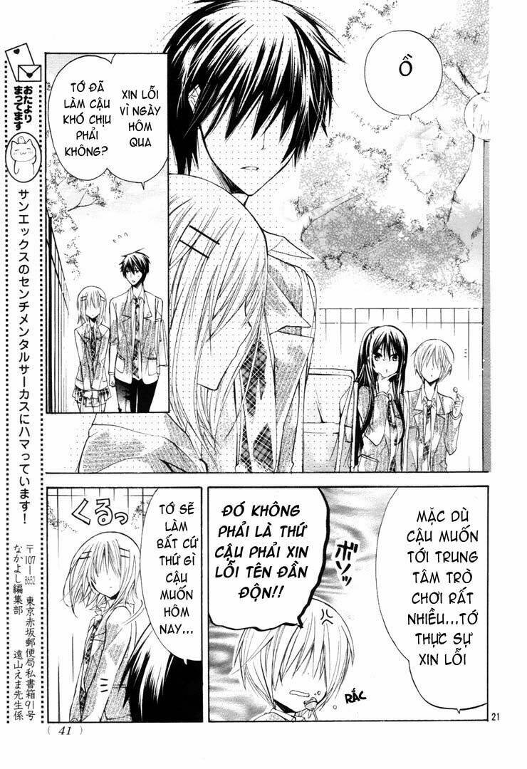 Watashi Ni Xx Shinasai!: Chapter 24