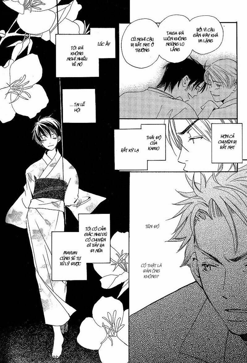 Kodomo wa Tomaranai: Chapter 3