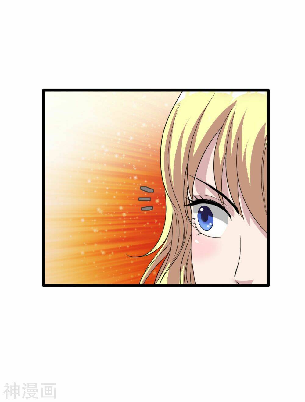 Đô Thị Tà Vương: Chapter 12