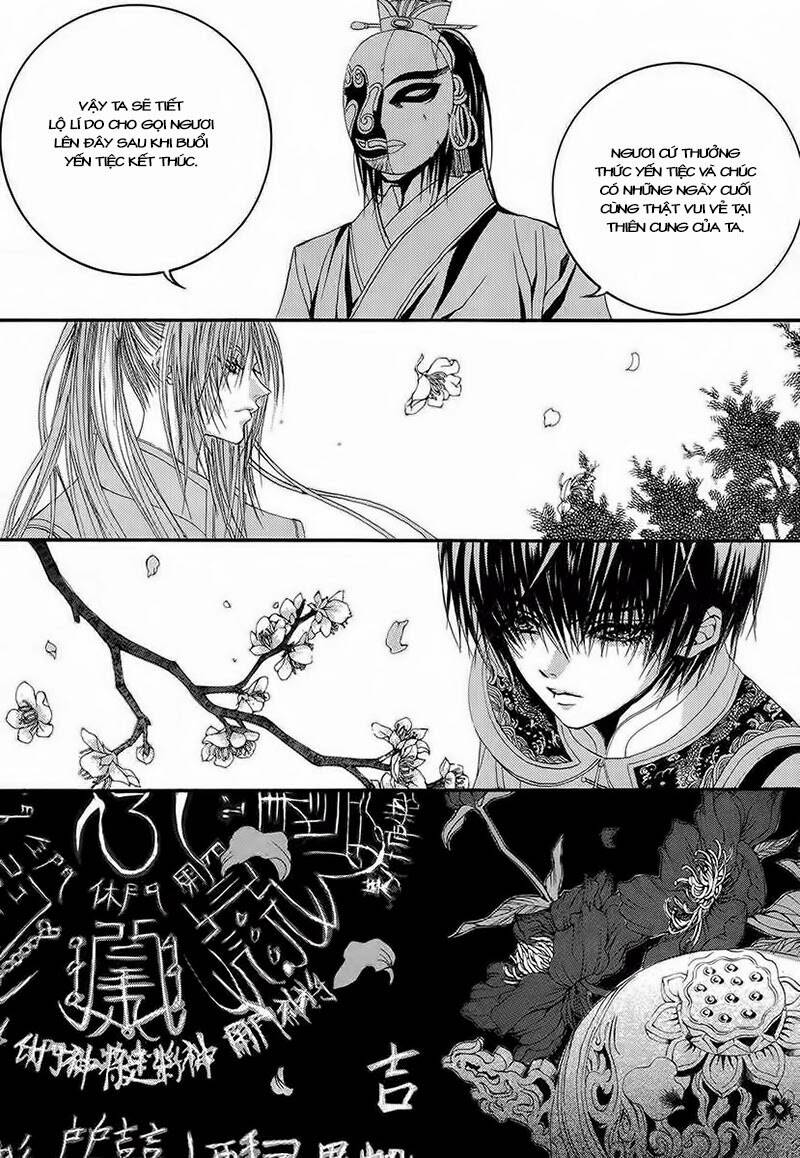 Tân Nương Của Thủy Thần: Chapter 65