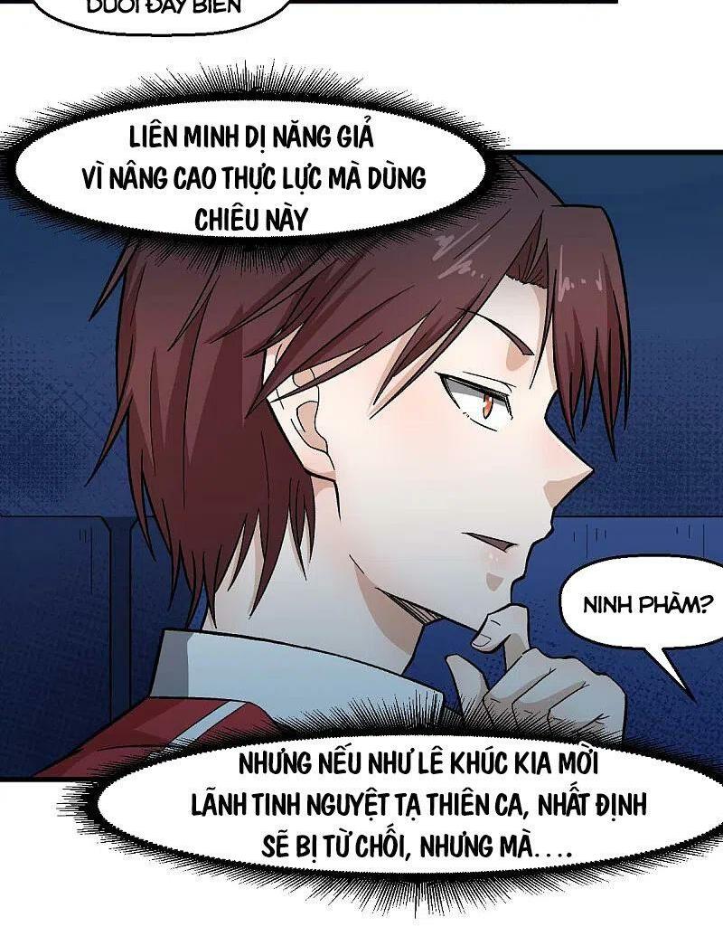 Vườn Trường Cuồng Sư Hệ Thống: Chapter 214