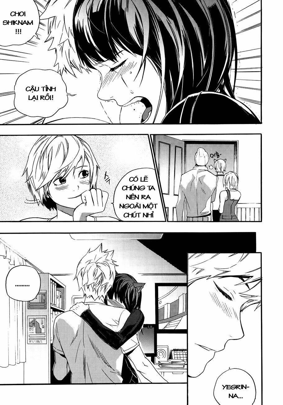 Carnivorous Princess Yegrinna: Chapter 25