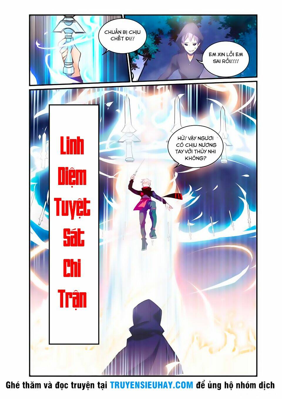 Cửu Tuyền Quy Lai: Chapter 17