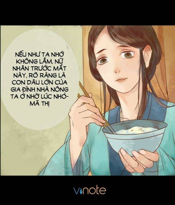 Cẩm Tú Vị Ương: Chapter 1