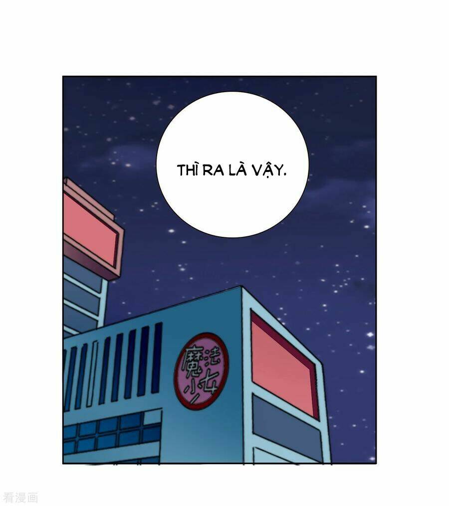 Người Yêu Ẩn Hình Của Ảnh Đế: Chapter 53
