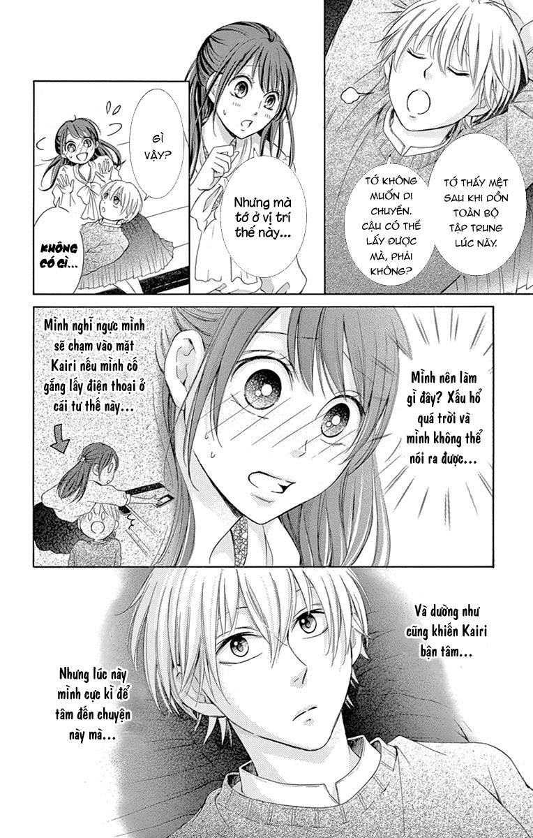 Watashi Wa Tensai O Katte Iru: Chapter 2