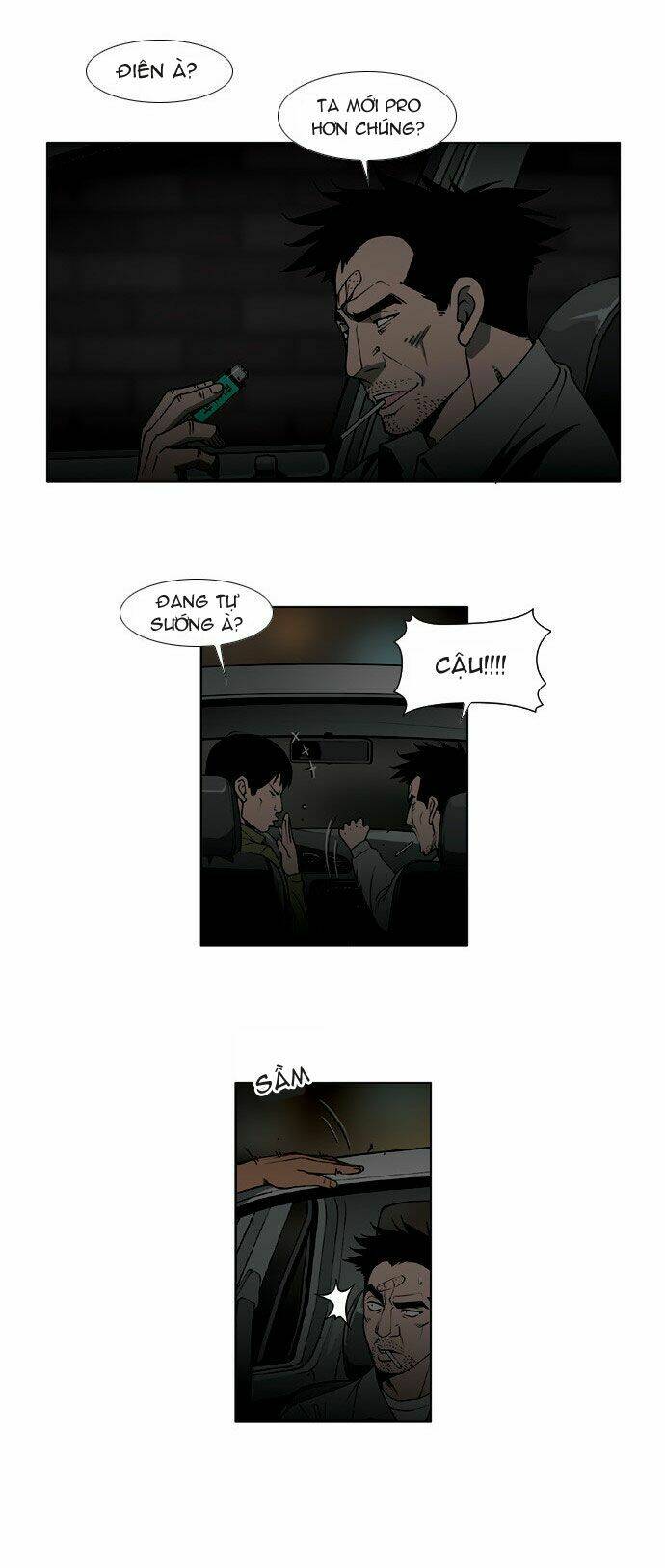 Quán Ăn Sát Thủ: Chapter 17