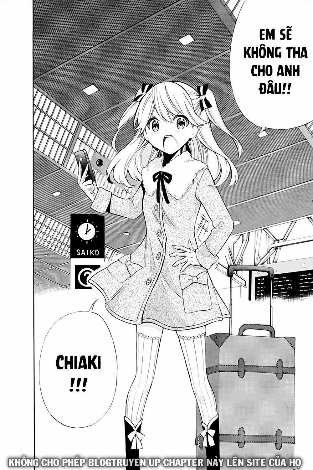 Kyou No Cerberus: Chapter 12