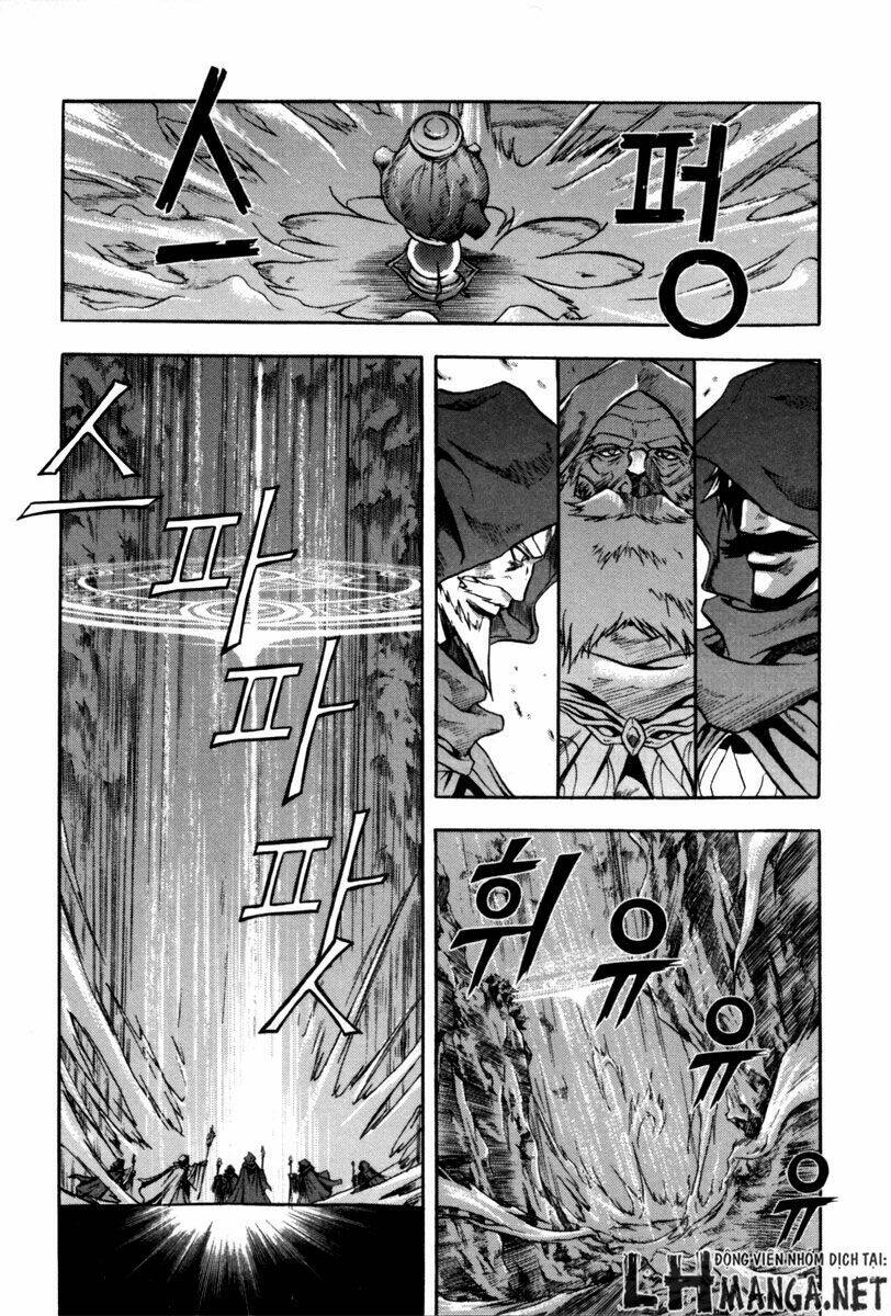 Dark Mage: Chapter 2.3