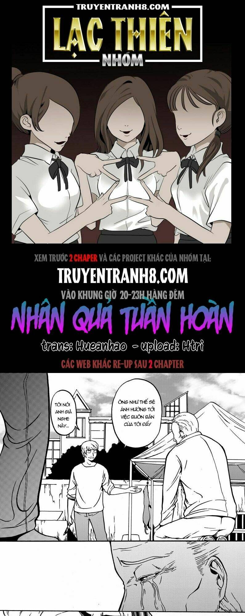 Nhân Quả Tuần Hoàn: Chapter 24.5