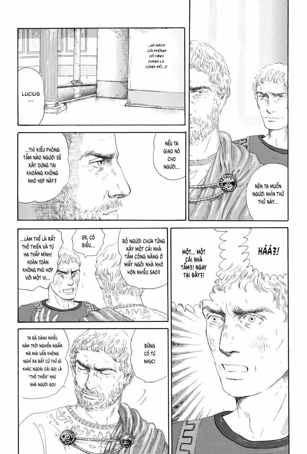 Thermae Romae: Chapter 4