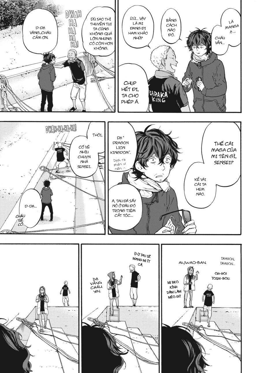 Yoshinozuikara: Chapter 2