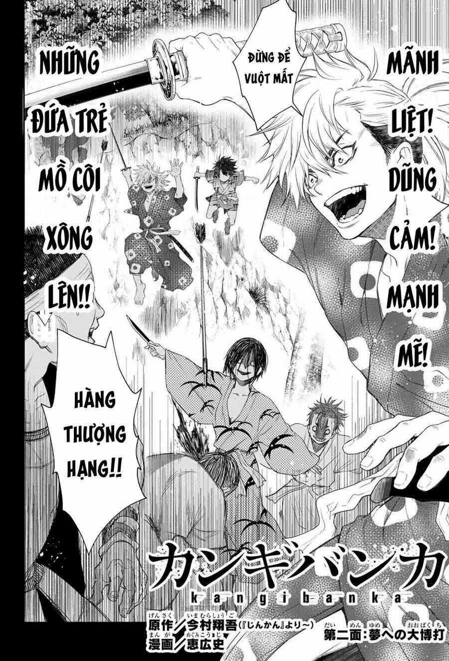 Kangibanka: Chapter 2