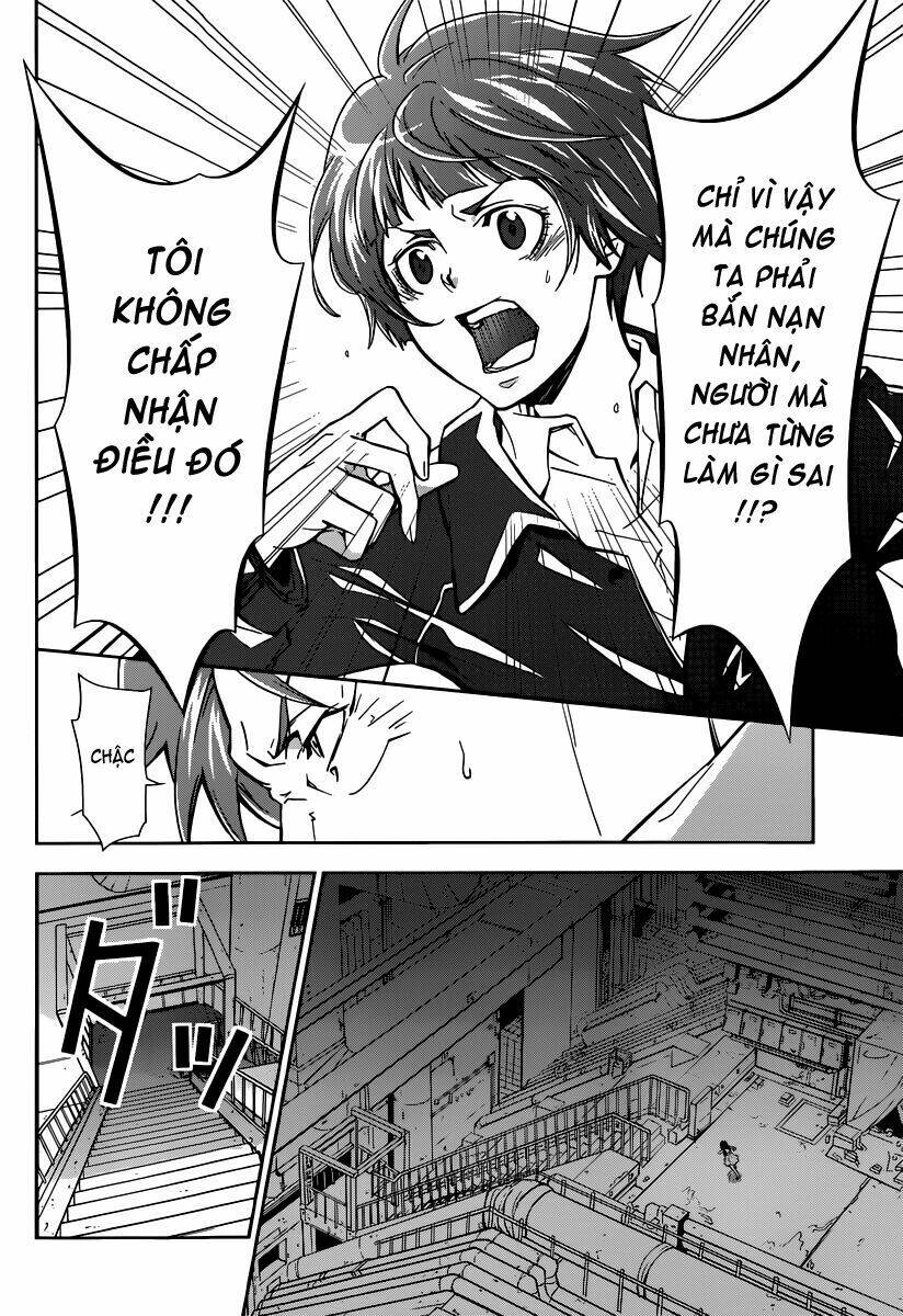 Psycho-Pass: Chapter 1