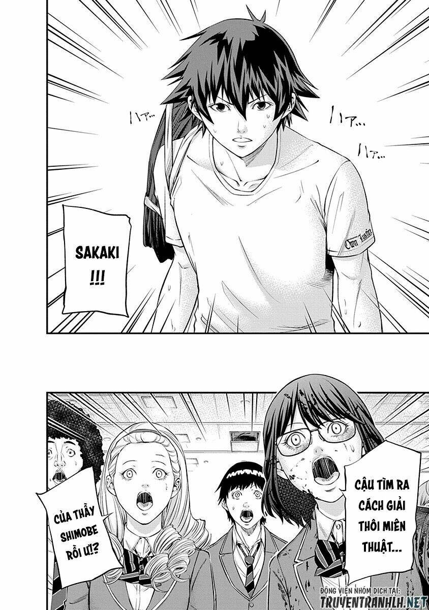 Signal 100: Chapter 18