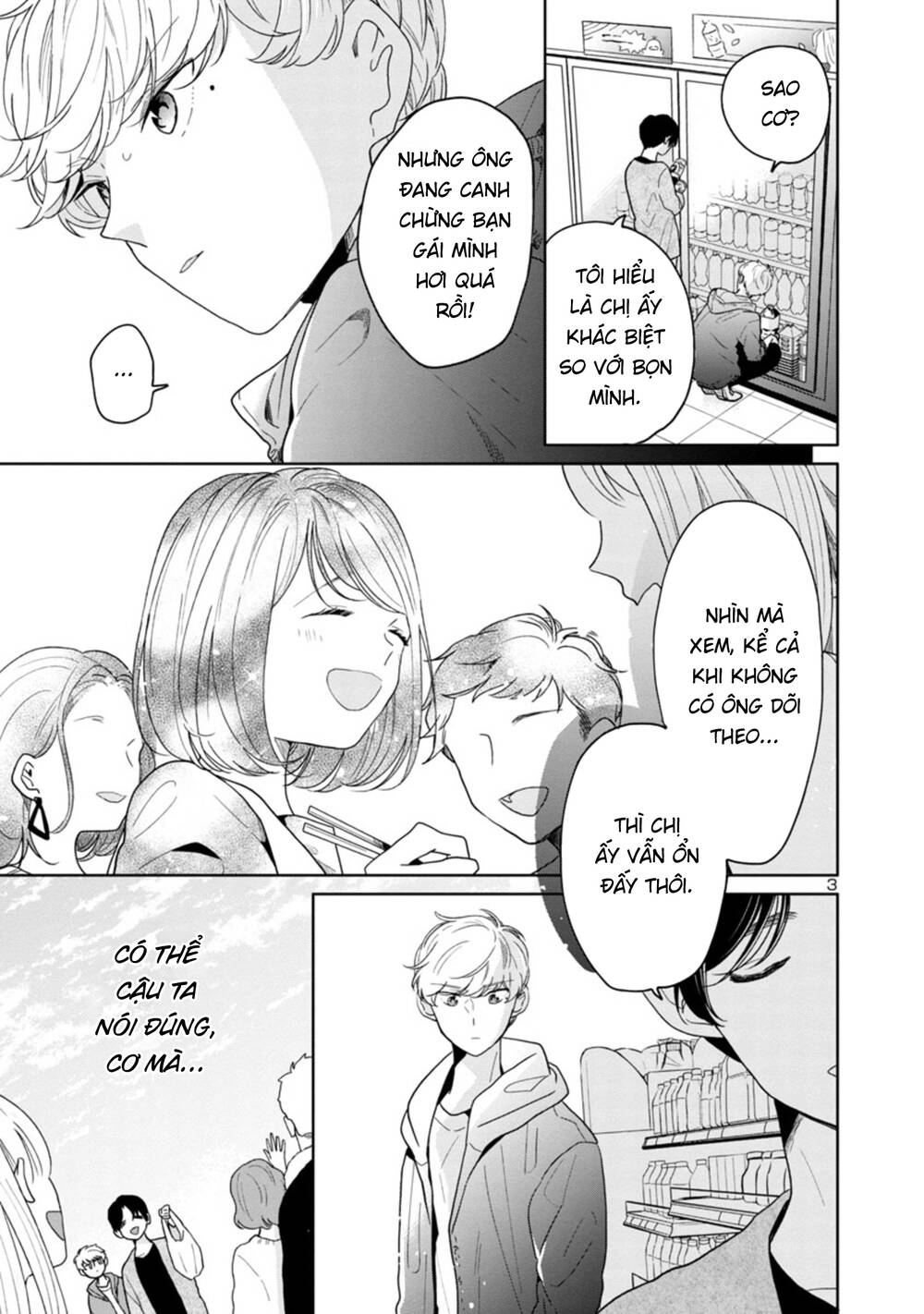 Majo-Senpai Nippou: Chapter 47