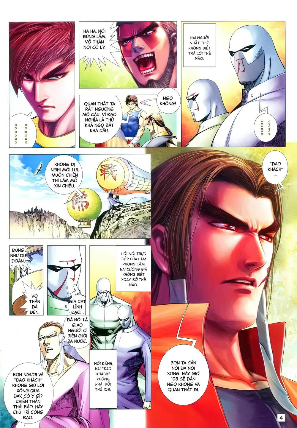 Võ Thần 108: Chapter 30