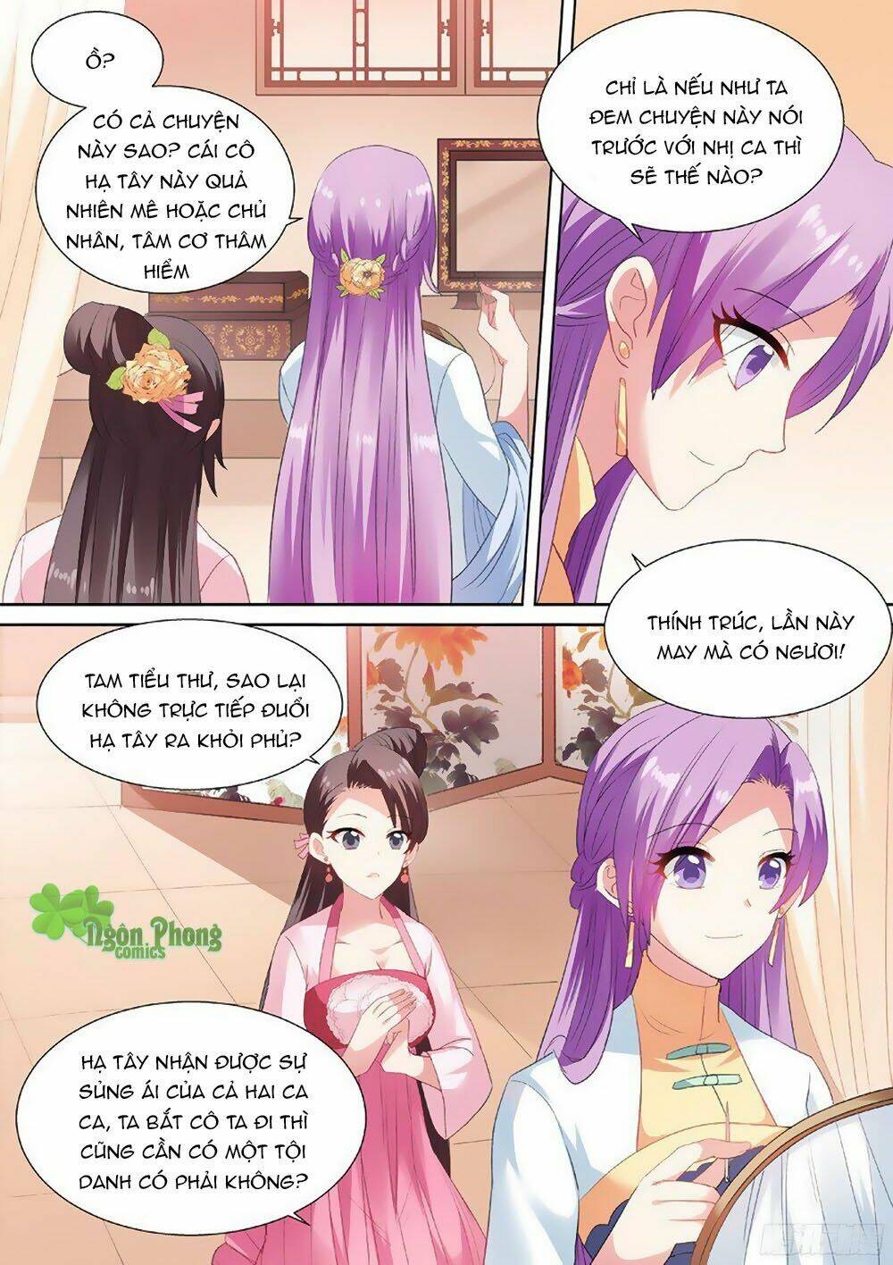 Hệ Thống Chế Tạo Nữ Thần: Chapter 39