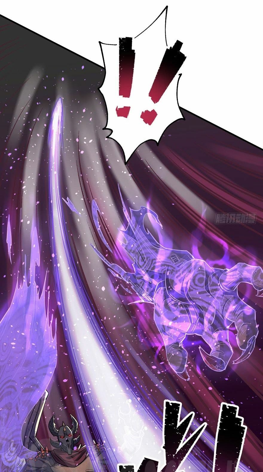 Thú Nhân: Chapter 75