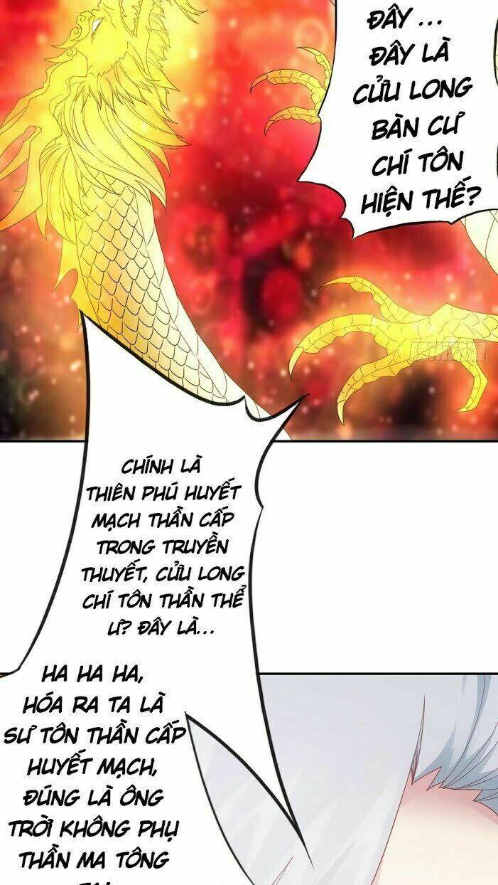Hồng Thiên Thần Tôn: Chapter 2