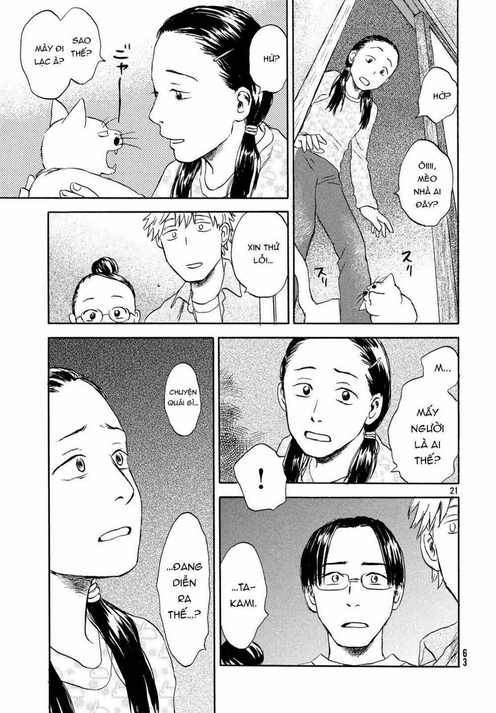 Neko Ga Nishi Mukya: Chapter 4