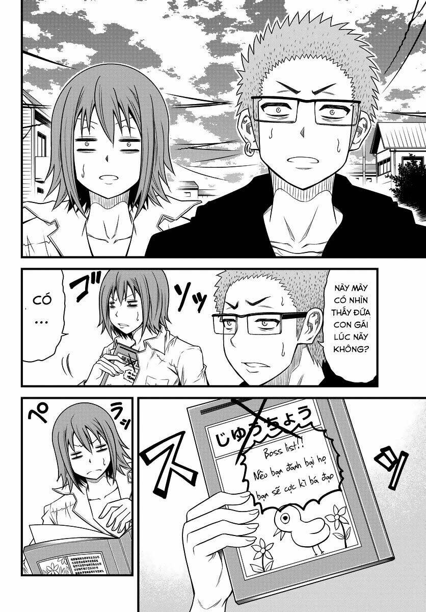 Tsujiura-San To Chupacabra: Chapter 1