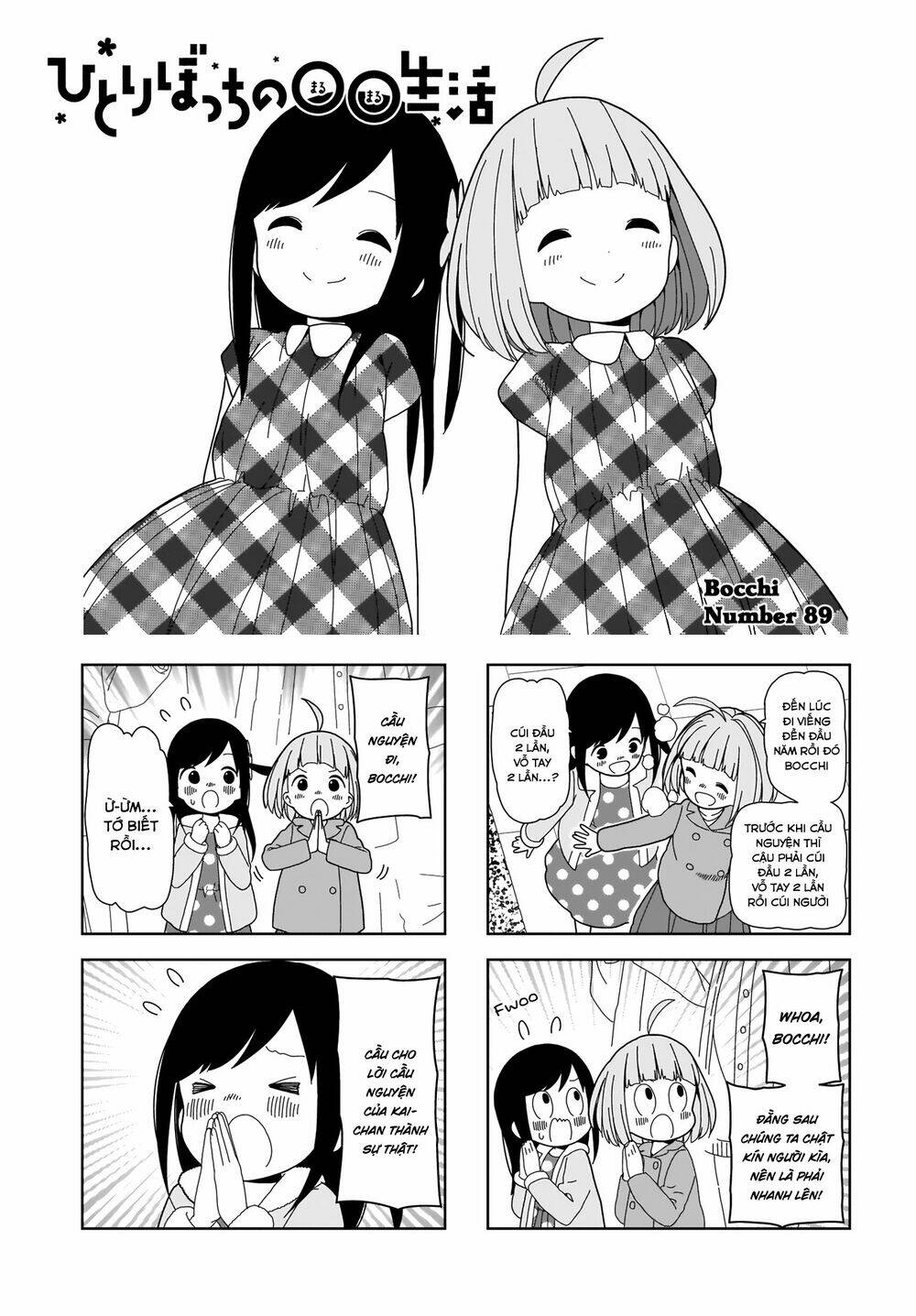 Bocchi Đi Kiếm Bạn: Chapter 89