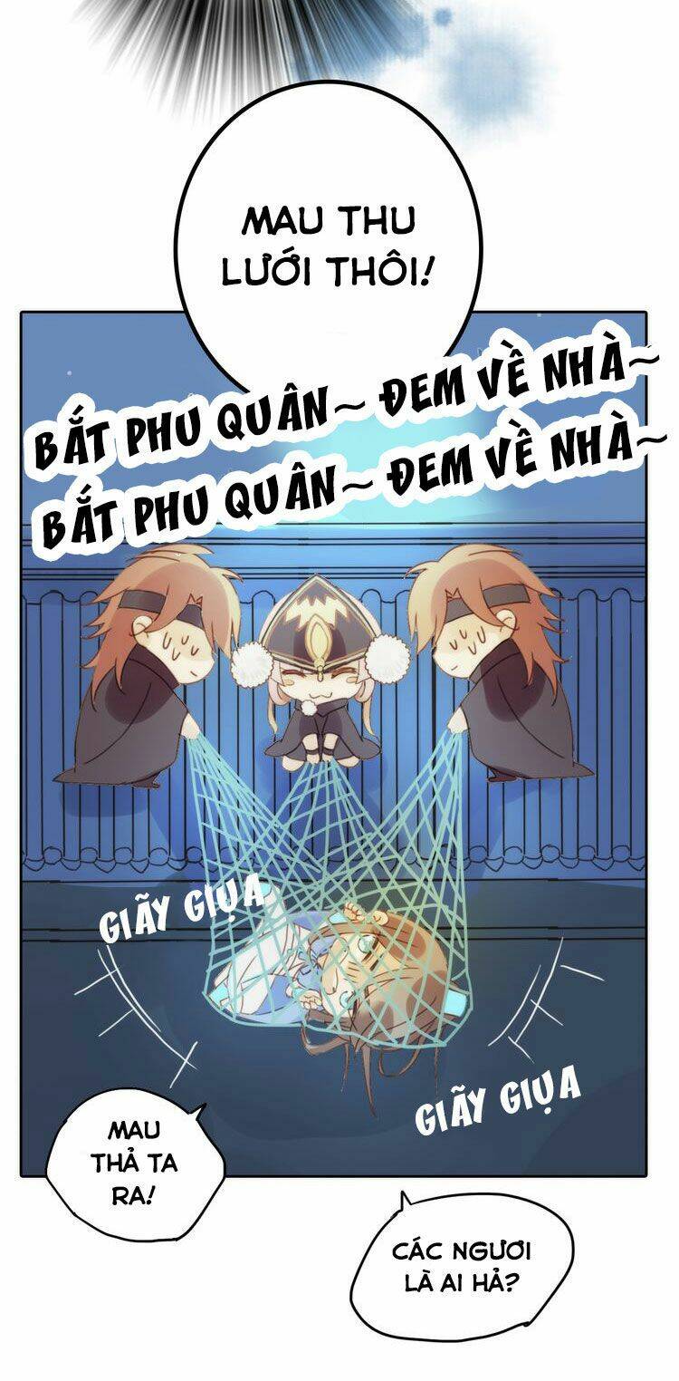 Cướp Lấy Nàng Dâu Mừng Năm Mới: Chapter 1.5