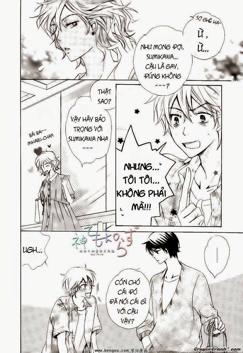 Darenimo Iwanaide: Chapter 2