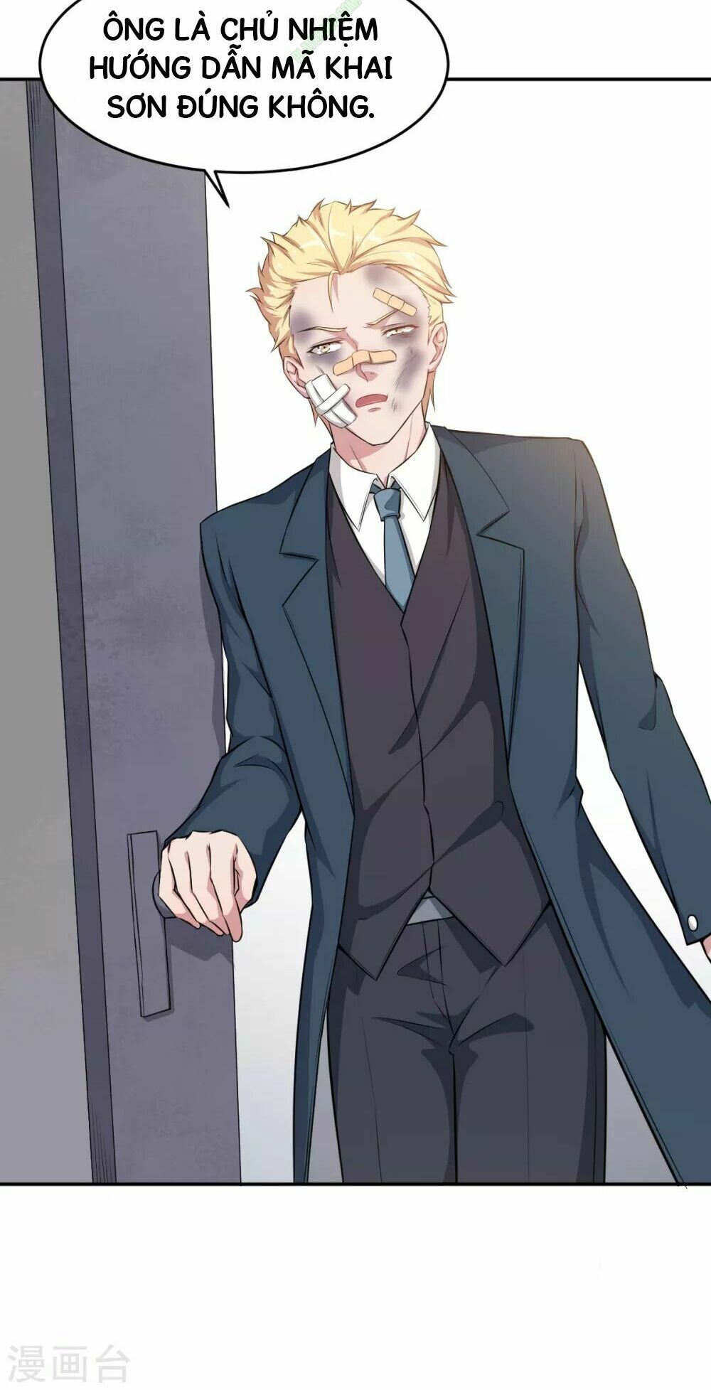Vườn Trường Cuồng Sư Hệ Thống: Chapter 21