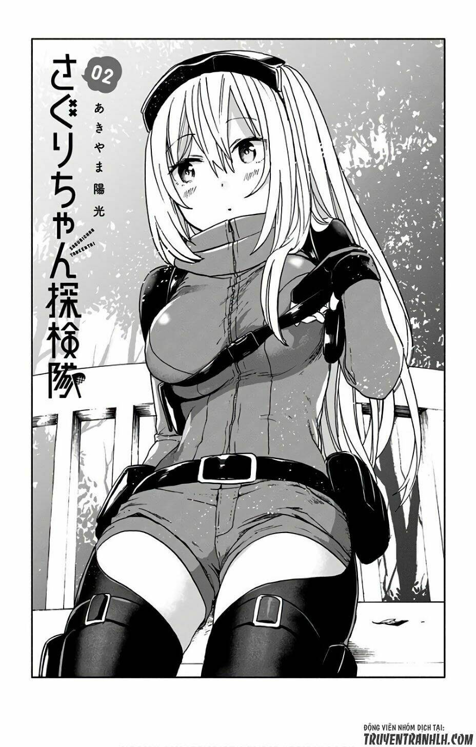 Saguri-Chan Tankentai: Chapter 10