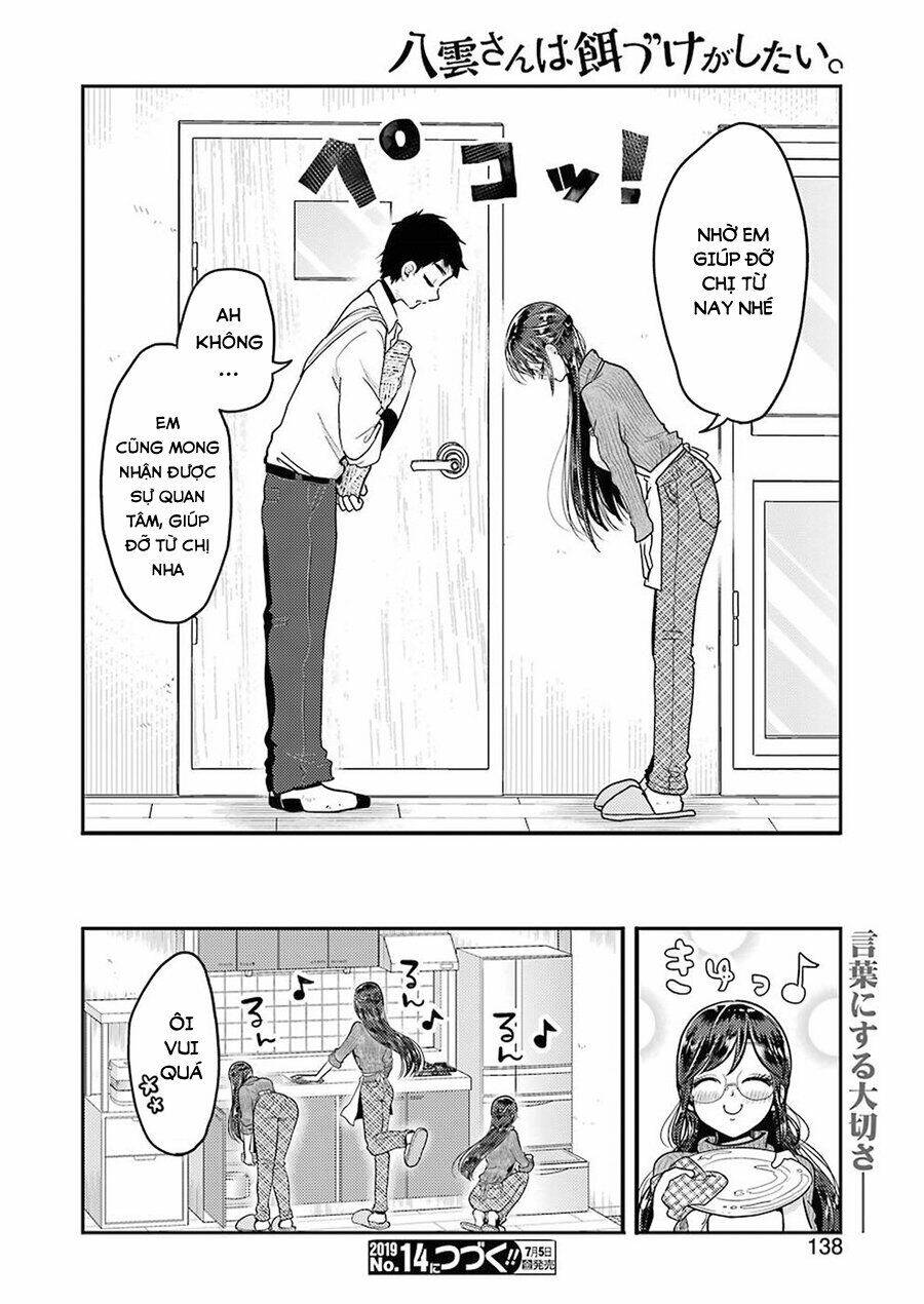 Yakumo-San Wa Ezuke Ga Shitai: Chapter 55