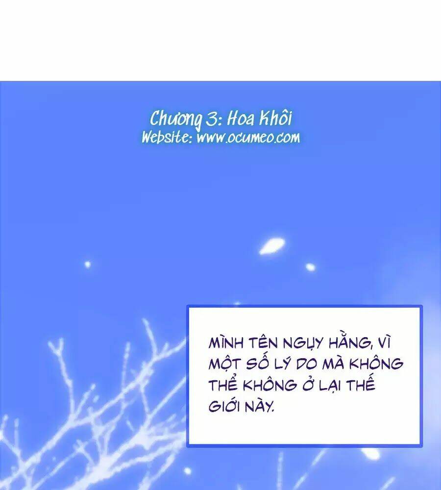 Đóa Hoa Chớm Nở: Chapter 3