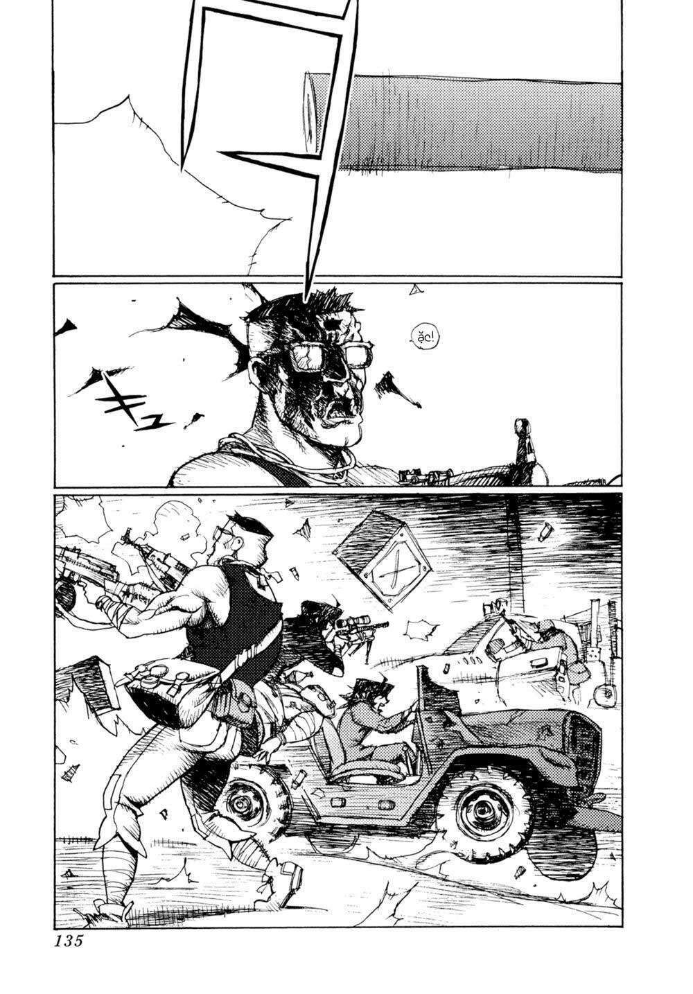 Alice In Hell: Chapter 27