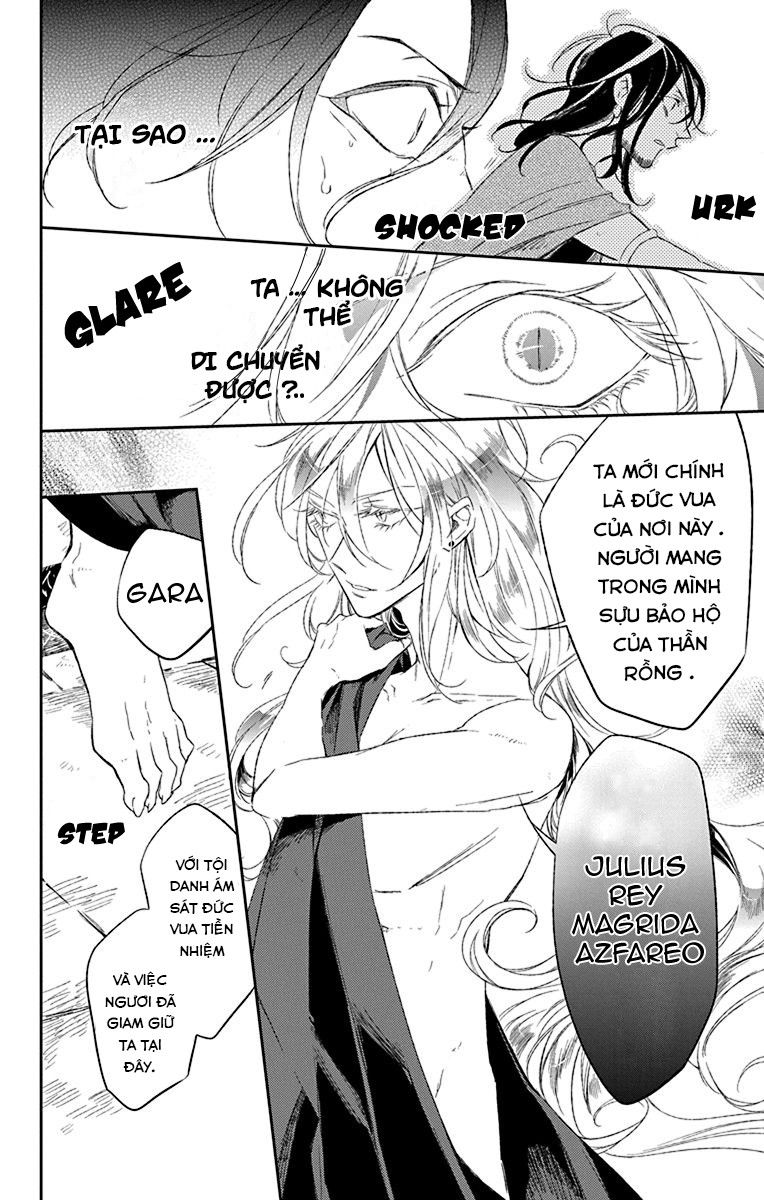 Azfareo No Sobayounin: Chapter 1