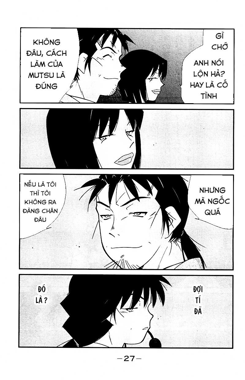 Truyền Nhân Atula 3: Chapter 75