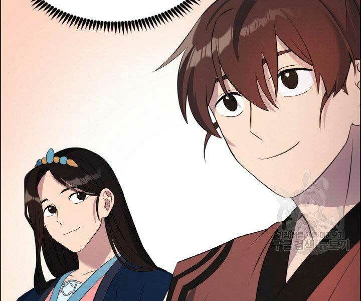 Thiên Hạ Đệ Nhất Phiêu Sĩ: Chapter 16